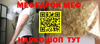 гидропоника Кулебаки