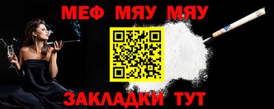 гидропоника Кулебаки