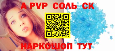 гидропоника Кулебаки