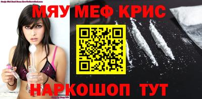 apvp Кунгур