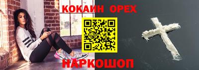 apvp Кунгур
