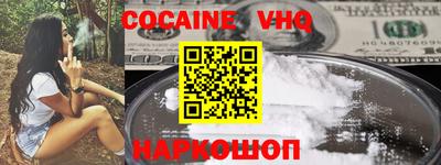 apvp Кунгур