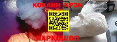 гидропоника Кулебаки