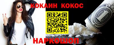 гидропоника Кулебаки