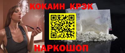 гидропоника Кулебаки