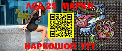 гидропоника Кулебаки