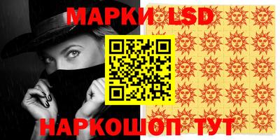 гидропоника Кулебаки