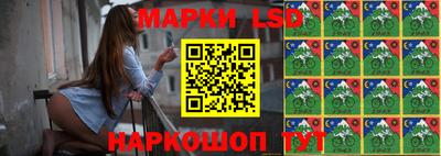 шишки Кумертау