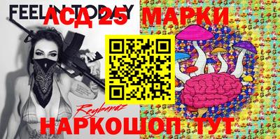 гидропоника Кулебаки