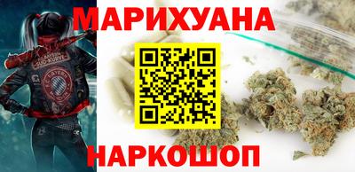 шишки Кумертау