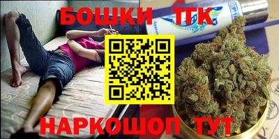 apvp Кунгур