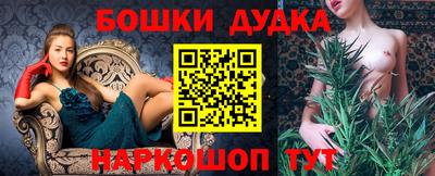 гидропоника Кулебаки