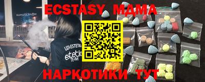 шишки Кумертау