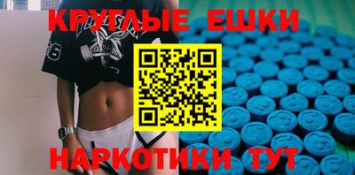apvp Кунгур