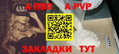 гидропоника Кулебаки