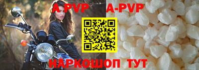 гидропоника Кулебаки