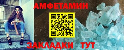 apvp Кунгур