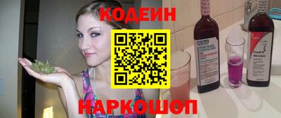 шишки Кумертау