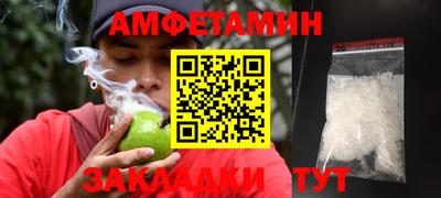 apvp Кунгур