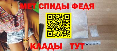шишки Кумертау
