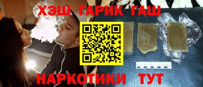 шишки Кумертау