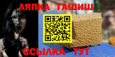 apvp Кунгур