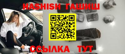 apvp Кунгур