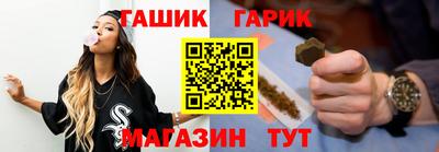 гидропоника Кулебаки