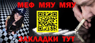 apvp Кунгур