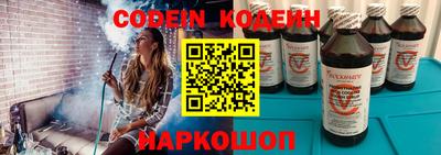 apvp Кунгур