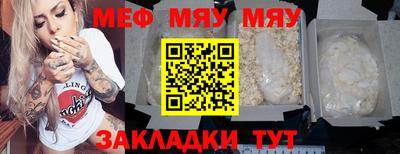 apvp Кунгур