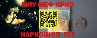 гидропоника Кулебаки